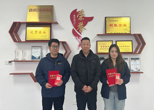 源泰電力兩名員工考取一級(jí)建造師獲表彰